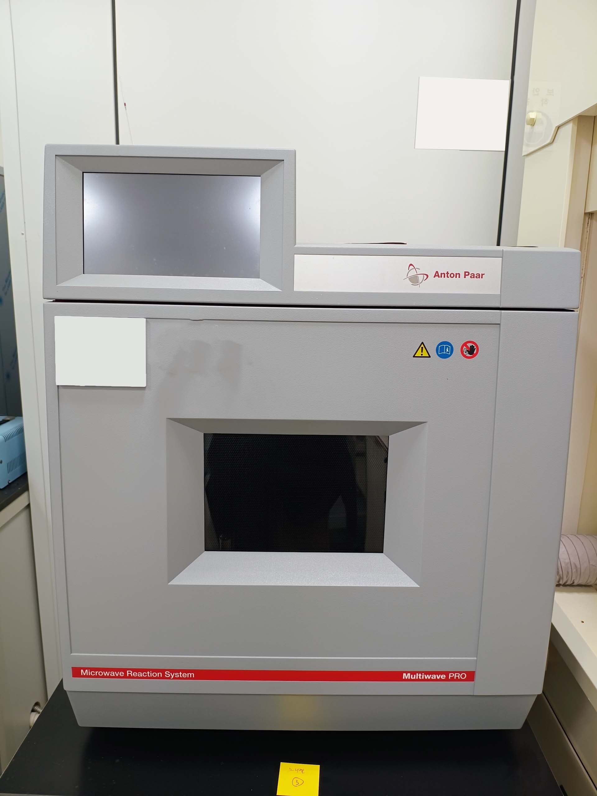 Photo Utilisé ANTON PAAR Multiwave PRO À vendre
