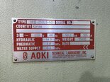 フォト（写真） 使用される AOKI SBIII-250LS-50 販売のために