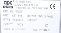 图为 已使用的 APC AC POWER APS-33010TU 待售