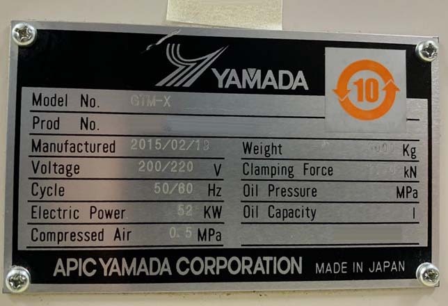 フォト（写真） 使用される APIC YAMADA GTM-X 販売のために
