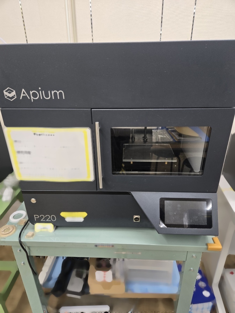 图为 已使用的 APIUM P220 待售