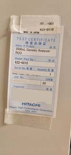 フォト（写真） 使用される APPLIED BIOSYSTEMS / HITACHI / ABI 3500 XL 販売のために