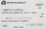 Foto Verwendet APPLIED MATERIALS 0010-12814 Zum Verkauf