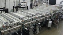 Photo Used AMAT / APPLIED MATERIALS ATON 1600 For Sale
