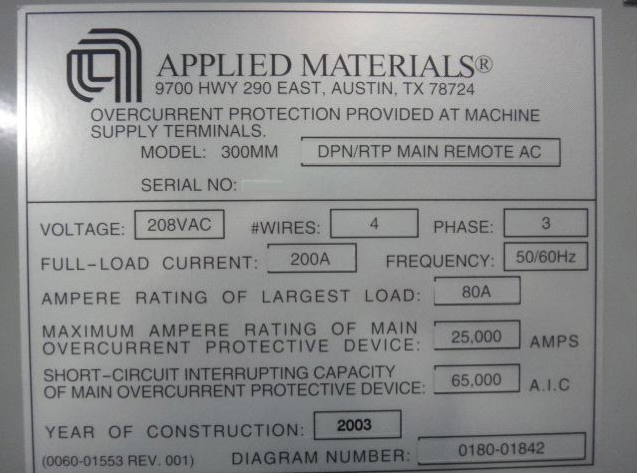 Photo Used AMAT / APPLIED MATERIALS Centura 4.0 Radiance For Sale