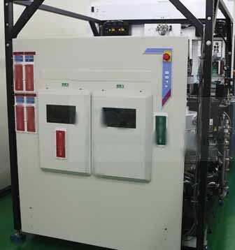 Photo Used AMAT / APPLIED MATERIALS Centura 5200 MxP+ For Sale