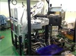 Photo Used AMAT / APPLIED MATERIALS Centura 5200 Phase I For Sale