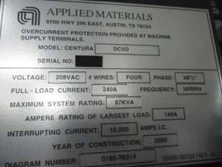 图为 已使用的 AMAT / APPLIED MATERIALS Centura DxL 待售