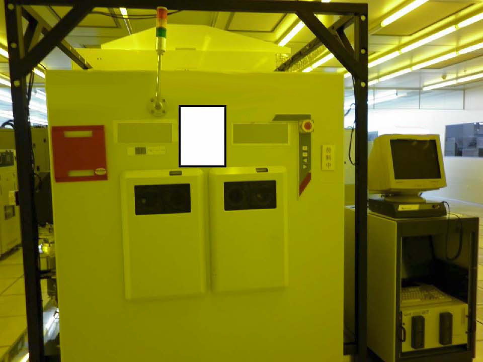 Photo Used AMAT / APPLIED MATERIALS Centura eMax For Sale