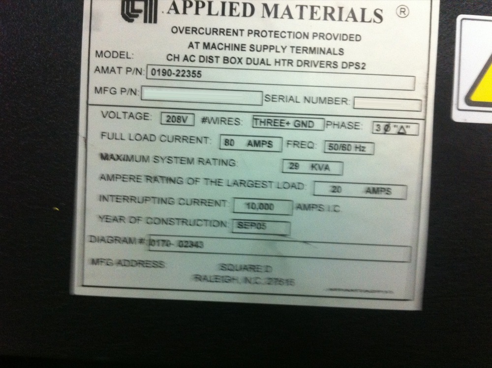 Photo Used AMAT / APPLIED MATERIALS DPS II For Sale