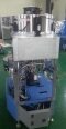 Photo Used AMAT / APPLIED MATERIALS PC XT Preclean chamber for Endura II For Sale