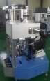 Photo Used AMAT / APPLIED MATERIALS PC XT Preclean chamber for Endura II For Sale