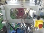 Photo Used AMAT / APPLIED MATERIALS PC XT Preclean chamber for Endura II For Sale