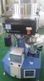 AMAT / APPLIED MATERIALS PC XT Preclean chamber for Endura II