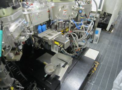 Photo Used AMAT / APPLIED MATERIALS Endura 5500 For Sale