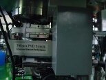 图为 已使用的 AMAT / APPLIED MATERIALS Re-flow Chamber for Endura 待售