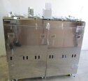 Photo Used AMAT / APPLIED MATERIALS FABS-202 For Sale