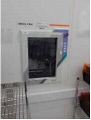 AMAT / APPLIED MATERIALS P5000 Mark II MxP R2 #9124577