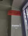 Photo Used APPLIED MATERIALS Photomask Wet Cleaner System For Sale