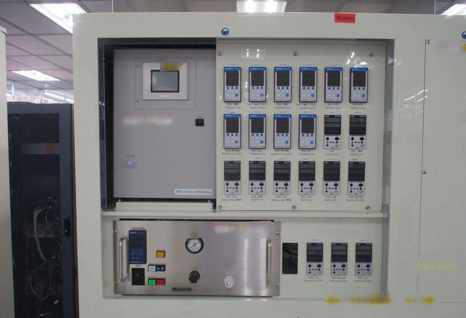Photo Used APPLIED MATERIALS Photomask Wet Cleaner System For Sale