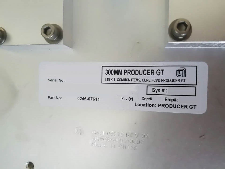 Photo Used APPLIED MATERIALS UV Cure Chamber for Producer GT For Sale