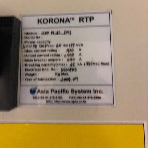 圖為 已使用的 APSYSTEM KORONA-1200P 待售