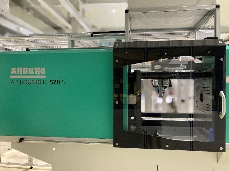 图为 已使用的 ARBURG Allrounder 520S 待售