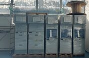 フォト（写真） 使用される AREVA VST 販売のために