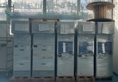 AREVA VST