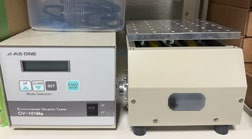 Photo Used AS ONE CV-101Ma For Sale