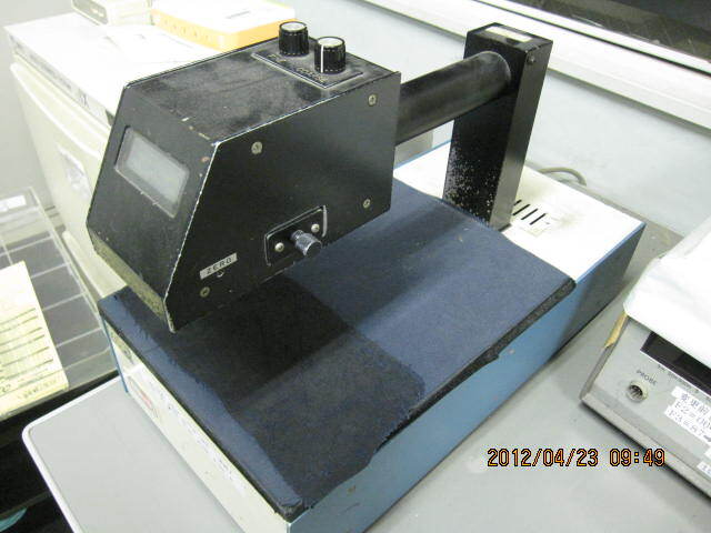 Photo Used ASAHI 305 For Sale