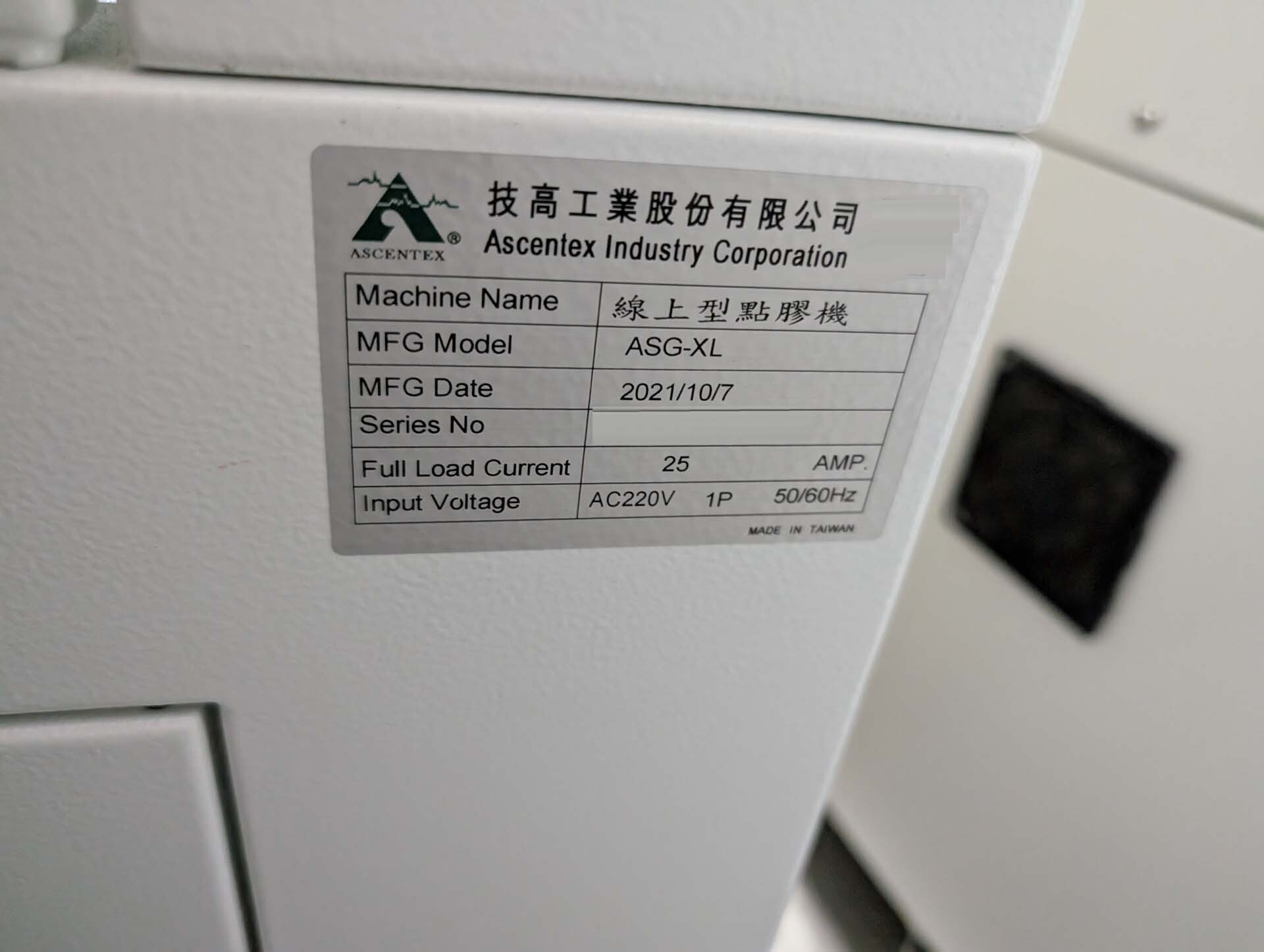Photo Used ASCENTEX ASG-XL For Sale