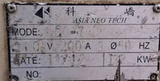 ASIA NEO TECH NCO-7RD