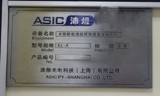 Photo Used ASIC SHANGHAI EL-A For Sale