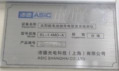 Photo Used ASIC SHANGHAI EL-1.4MD-A For Sale