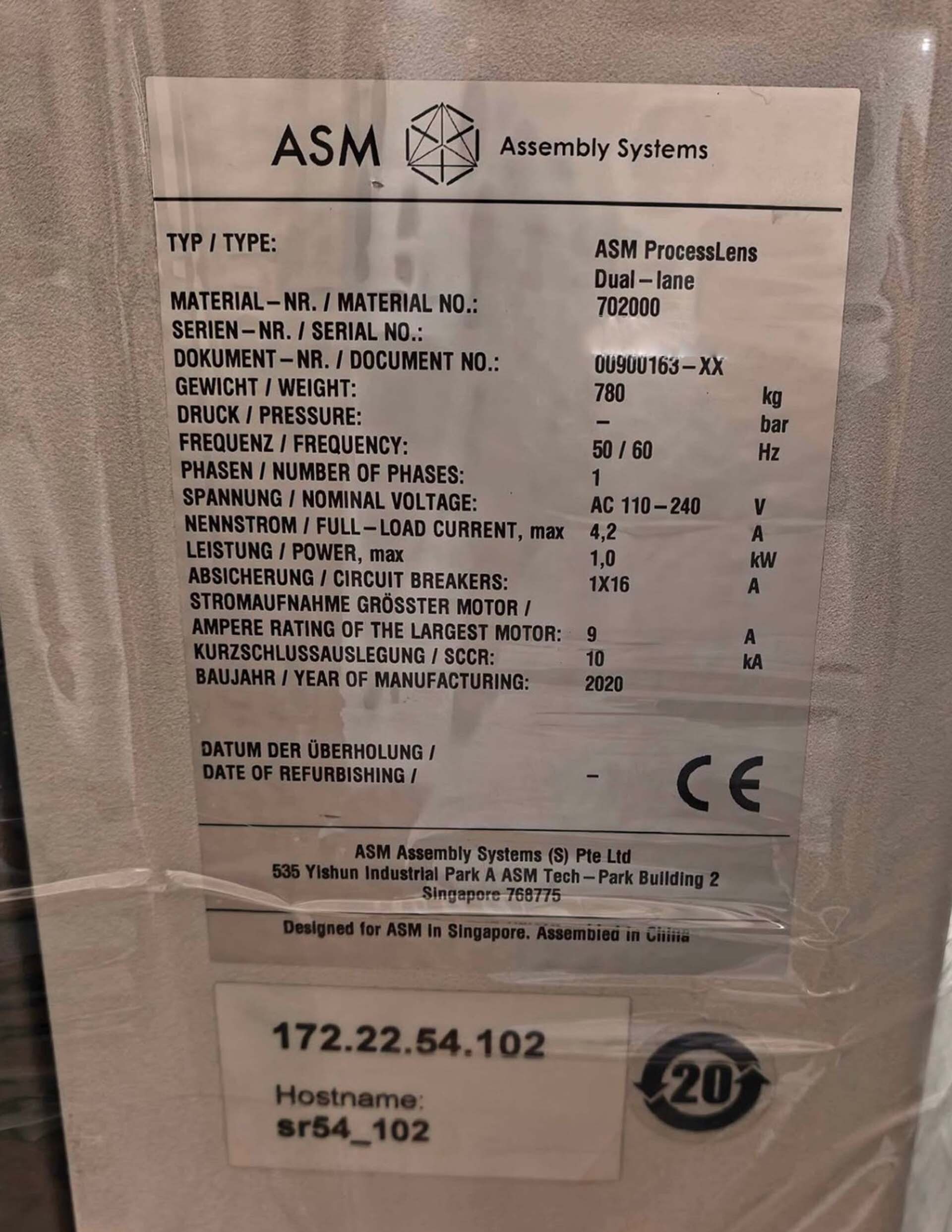 图为 已使用的 ASM / DEK NEO Horizon 03iX 待售