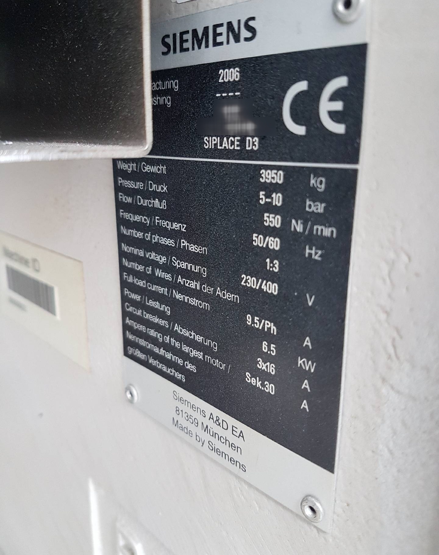 사진 사용됨 ASM / SIEMENS Siplace D3 판매용