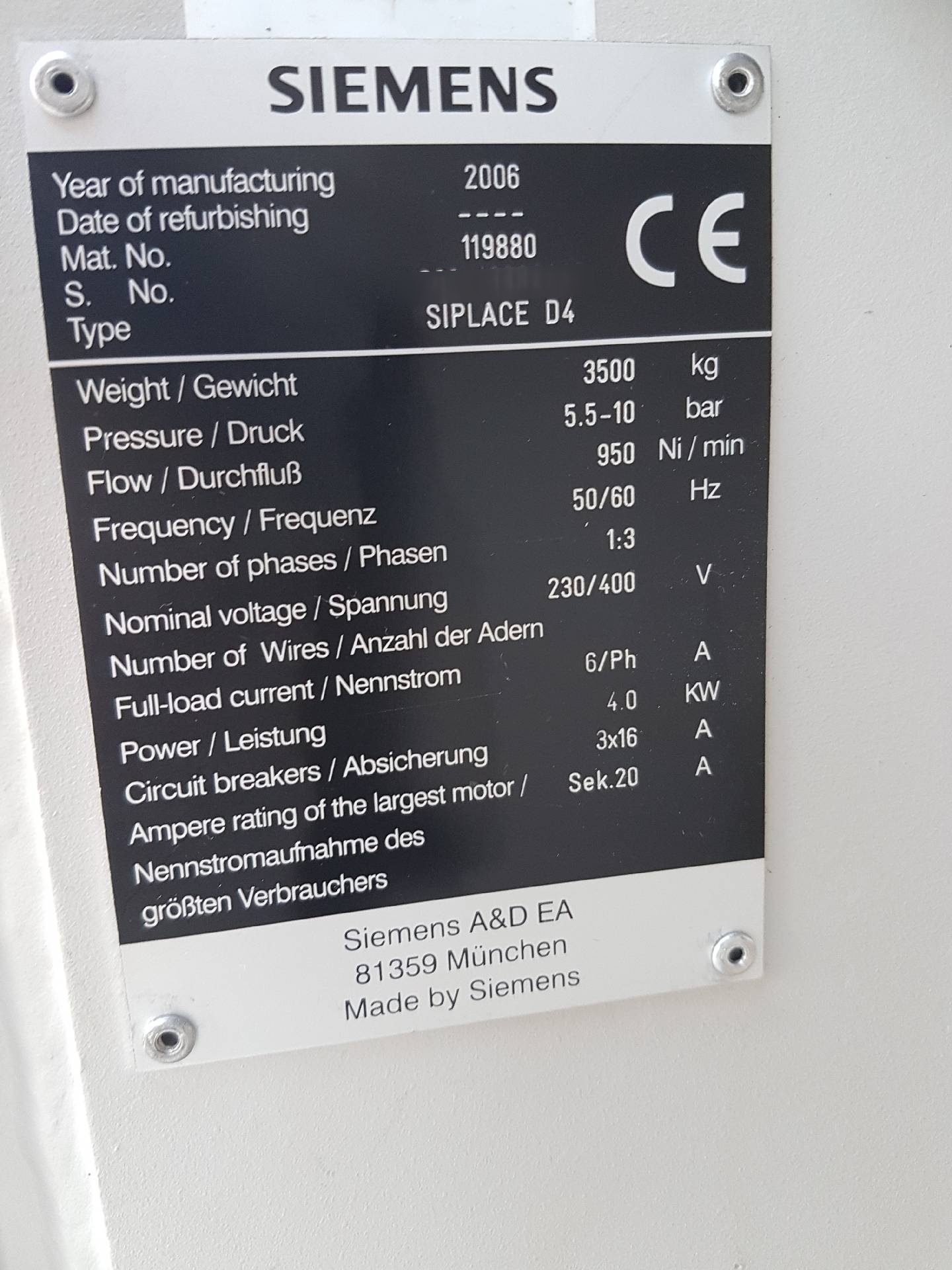 사진 사용됨 ASM / SIEMENS Siplace D4 판매용