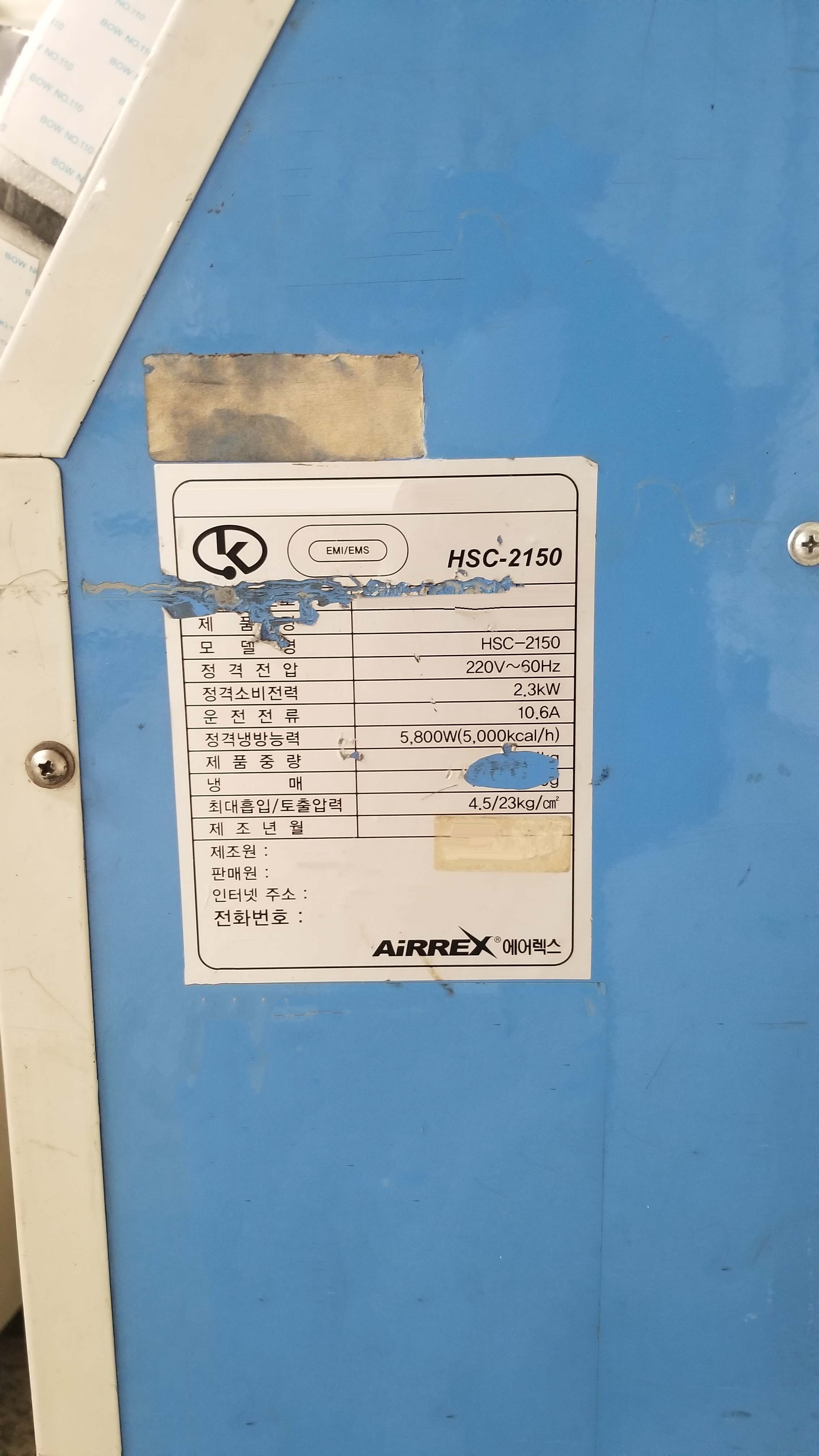 圖為 已使用的 ASM / SIEMENS Siplace D4 待售