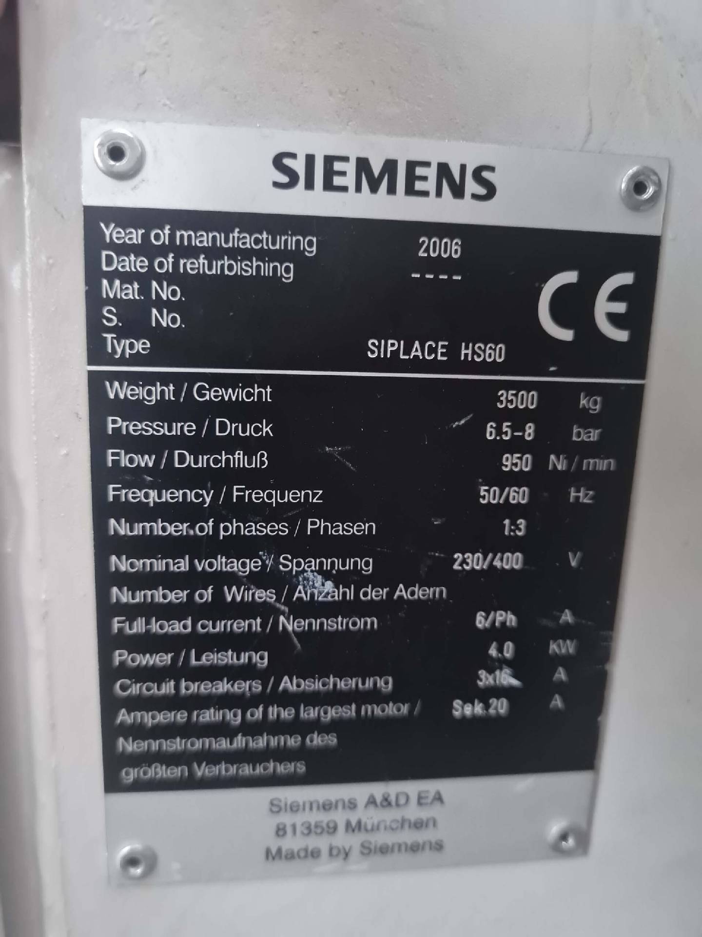 사진 사용됨 ASM / SIEMENS Siplace HS60 판매용