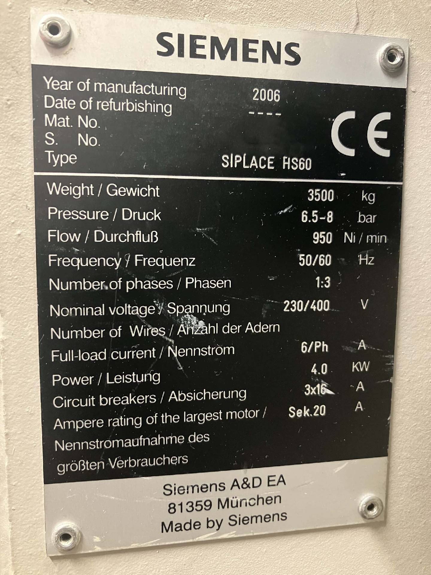 사진 사용됨 ASM / SIEMENS Siplace HS60 판매용