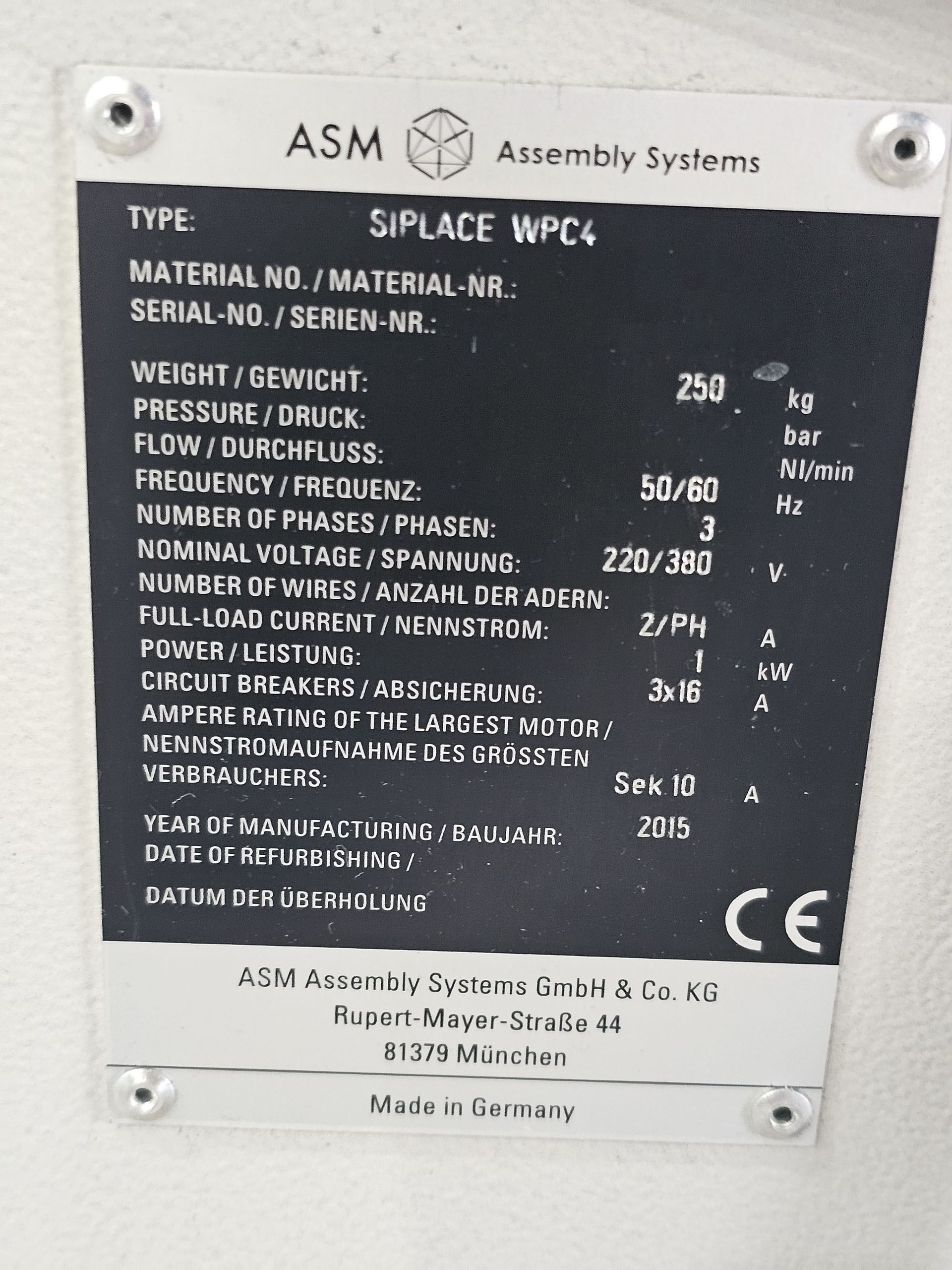 사진 사용됨 ASM / SIEMENS Siplace WPC4 판매용