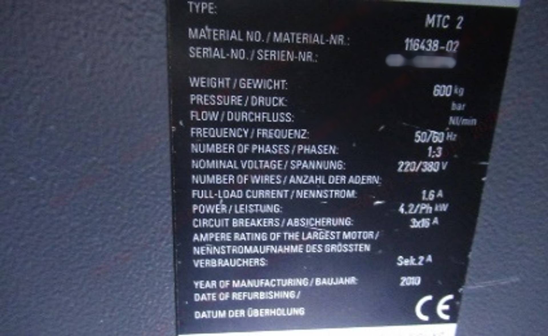 フォト（写真） 使用される ASM / SIEMENS Siplace X3 販売のために
