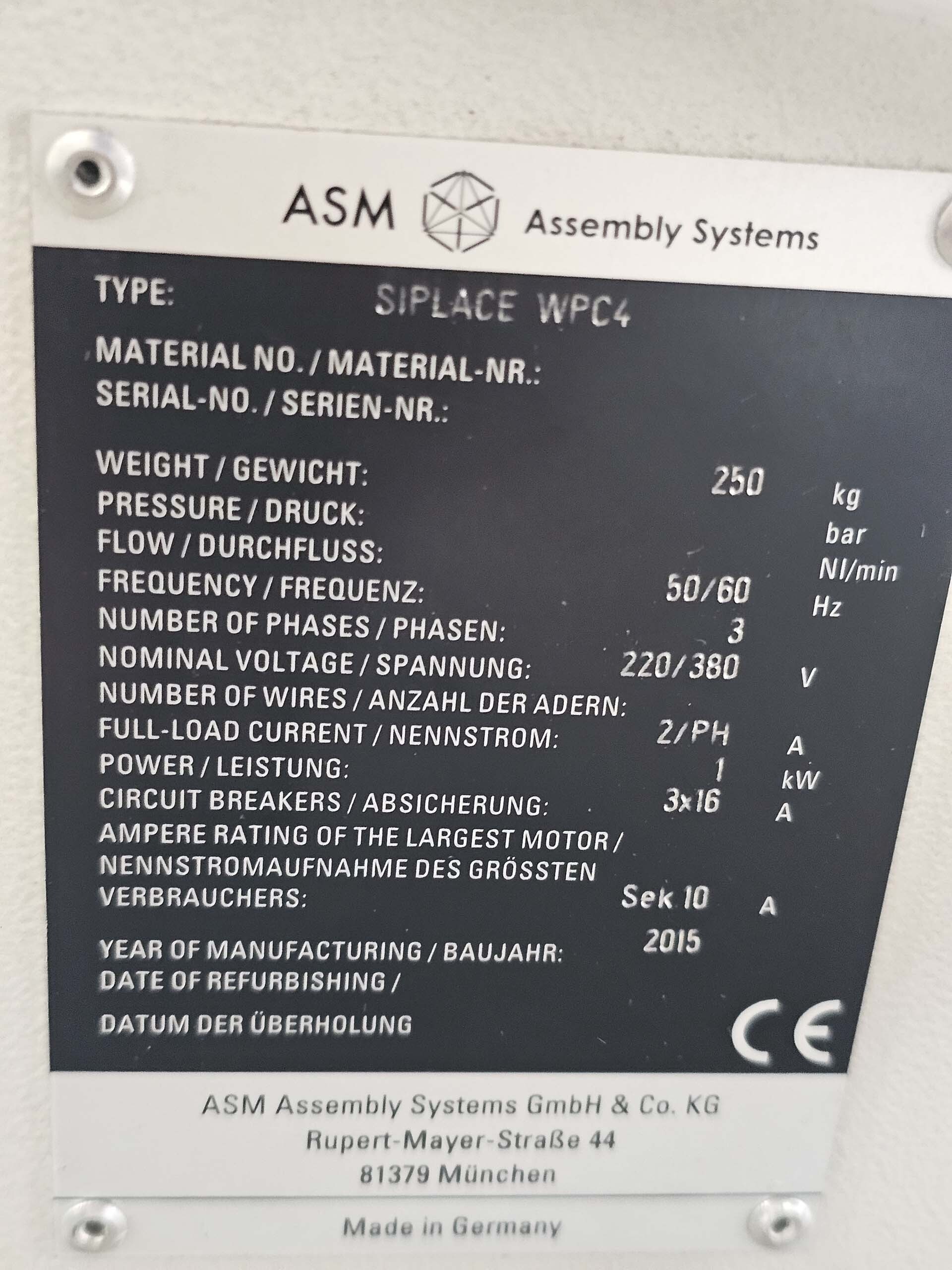 フォト（写真） 使用される ASM / SIEMENS Siplace 販売のために