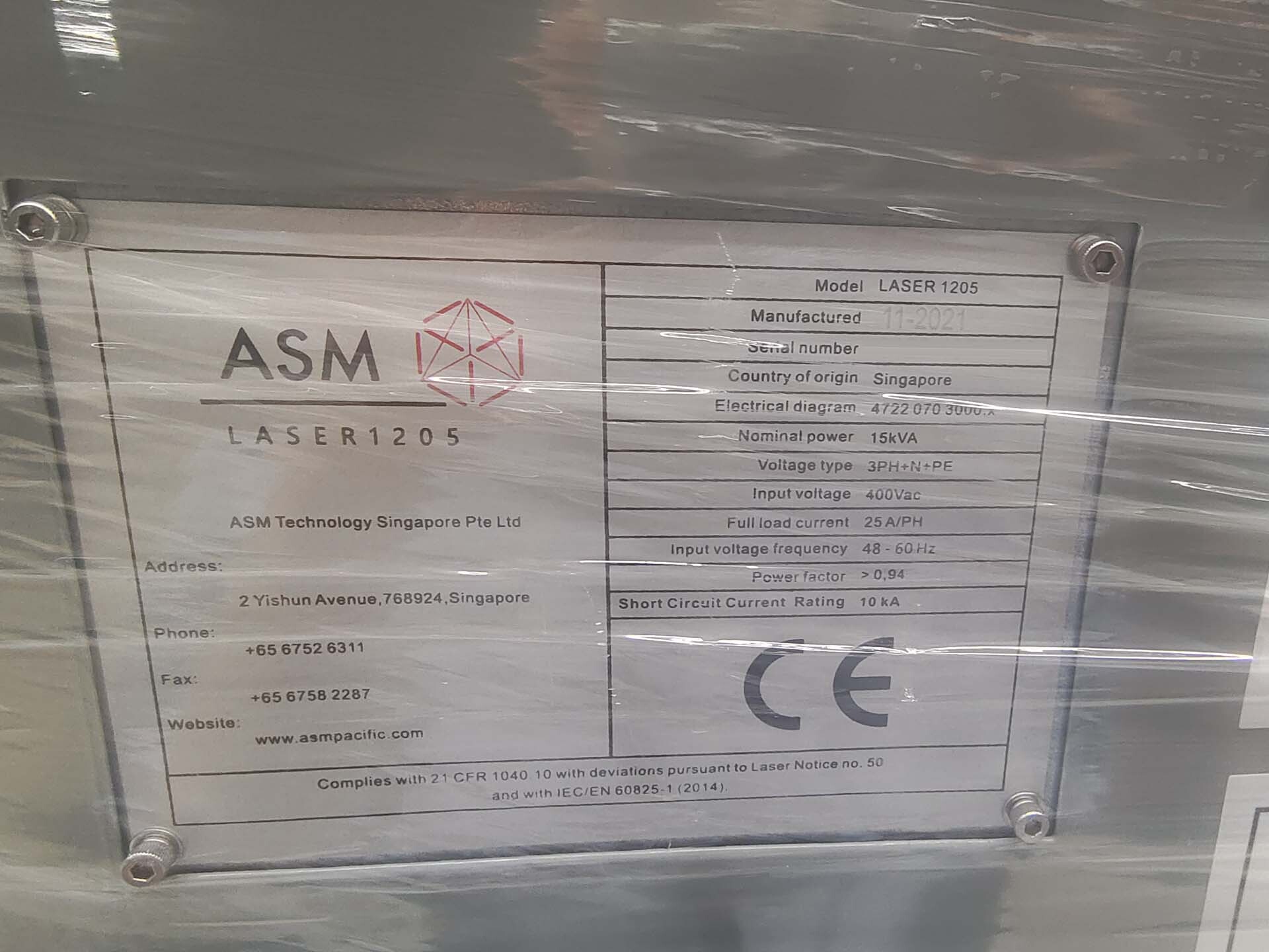 フォト（写真） 使用される ASM 1205 販売のために