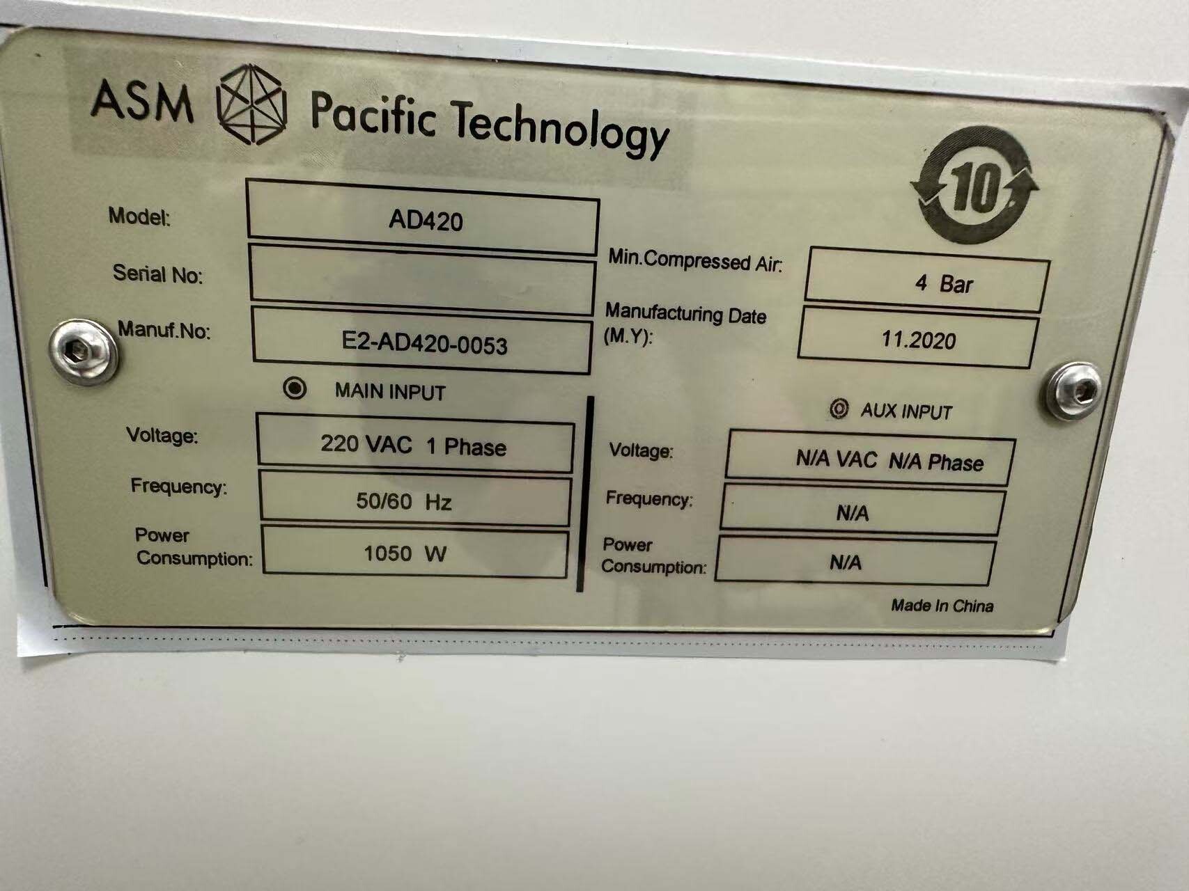 圖為 已使用的 ASM AD 420 待售