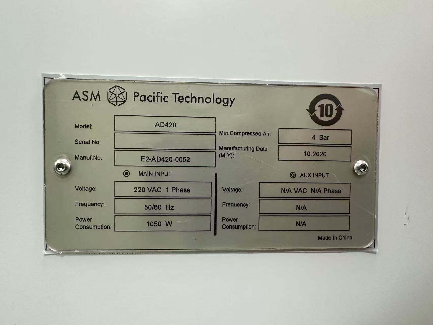 フォト（写真） 使用される ASM AD 420 販売のために