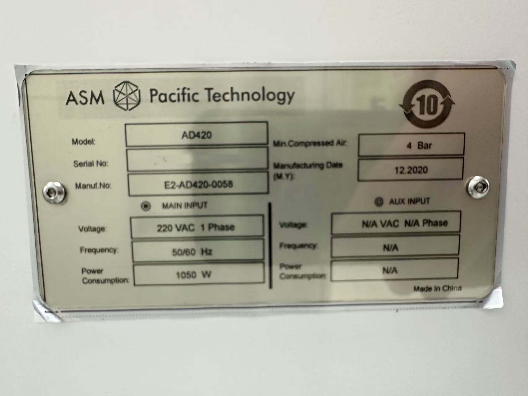 圖為 已使用的 ASM AD 420 待售