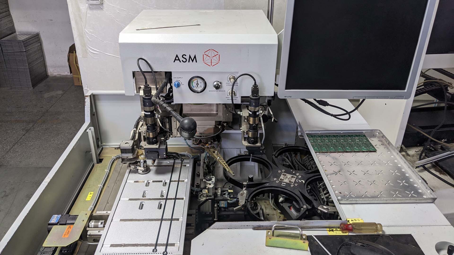 Photo Used ASM AD 820M For Sale