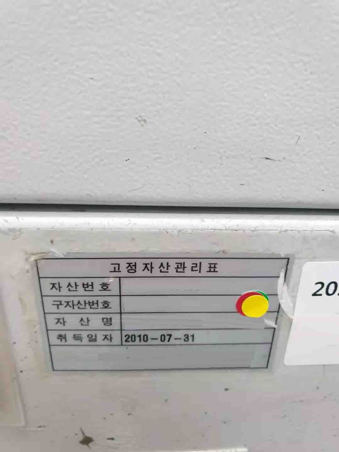 사진 사용됨 ASM AD 830 판매용